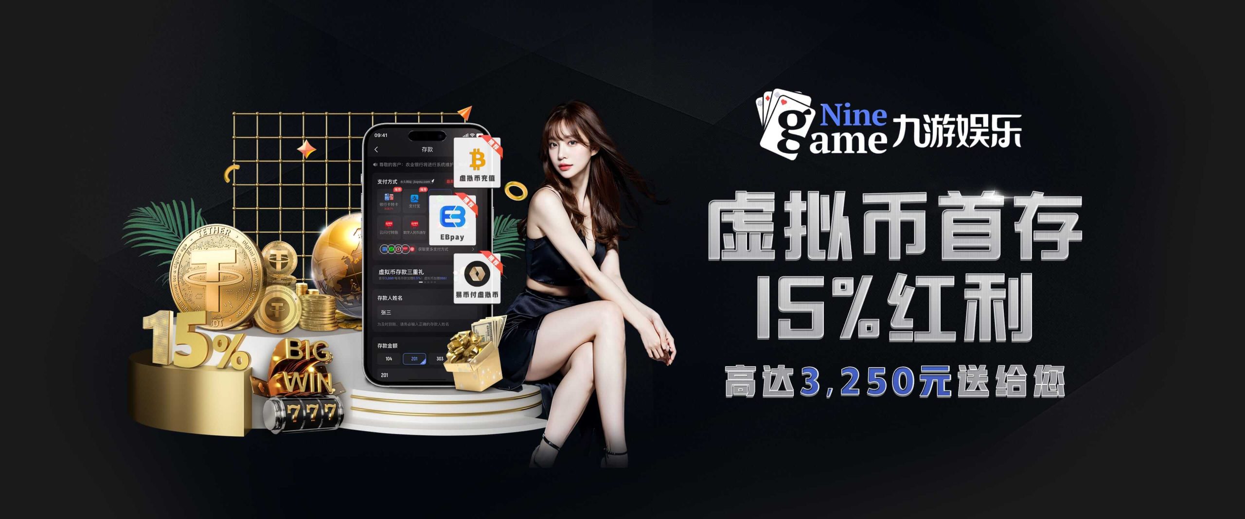 九游体育(JIUYOUSPORTS)官方网站-官网入口