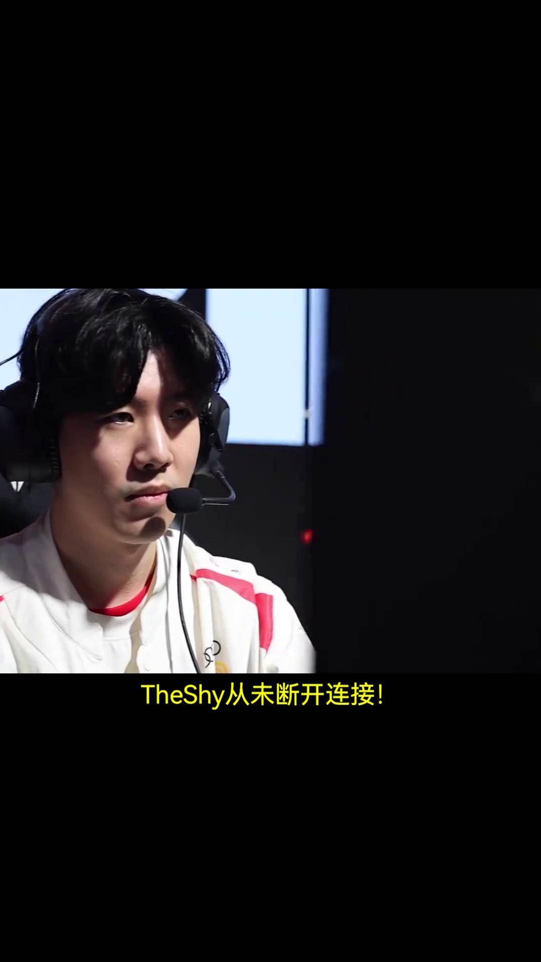 TheShy连续七场比赛得分超过表现优异,MAD不断突破!赢得满堂喝彩(theshy近期比赛战绩) TheShy连续七场比赛得分超过表现优异,MAD不断突破!赢得满堂喝彩(theshy近期比赛战绩)