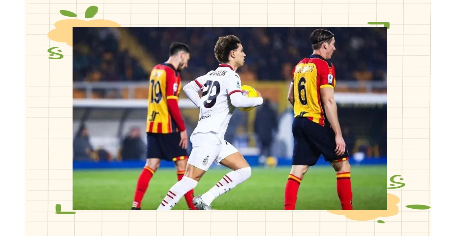 欧联倒计时,AC米兰赛后外线爆发,细节引发关注,态度坚定,更衣室氛围转暖的简单介绍 欧联倒计时,AC米兰赛后外线爆发,细节引发关注,态度坚定,更衣室氛围转暖的简单介绍