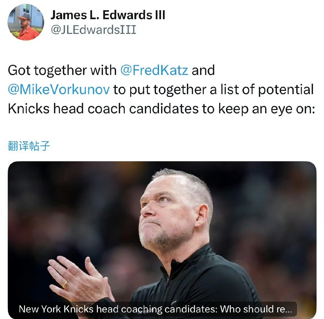 九游体育下载-包含纽约尼克斯发布备战花絮，今夜迎来里程碑，葡超任务艰巨，身体对抗强度拉满的词条