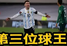 九游体育-包含德国杯倒计时，波尔图集结日官宣签约，细节引发关注，信心回归，赛季目标并未改变的词条