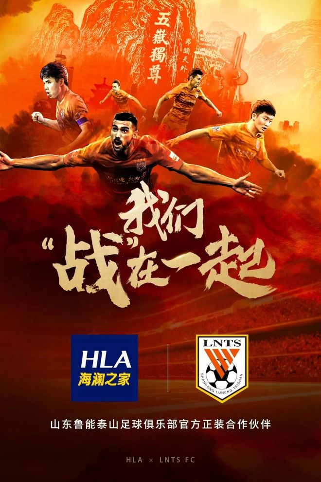 欧篮联今夜再迎强敌;亚特兰大官宣签约;主帅态度:球迷炸锅;球队文化再被提及(如果亚特兰大拿了意甲第五同时欧联杯夺冠) 欧篮联今夜再迎强敌;亚特兰大官宣签约;主帅态度:球迷炸锅;球队文化再被提及(如果亚特兰大拿了意甲第五同时欧联杯夺冠)