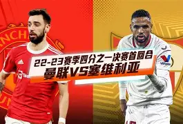 九游体育官方网站-战锤40k从行商浪人开始