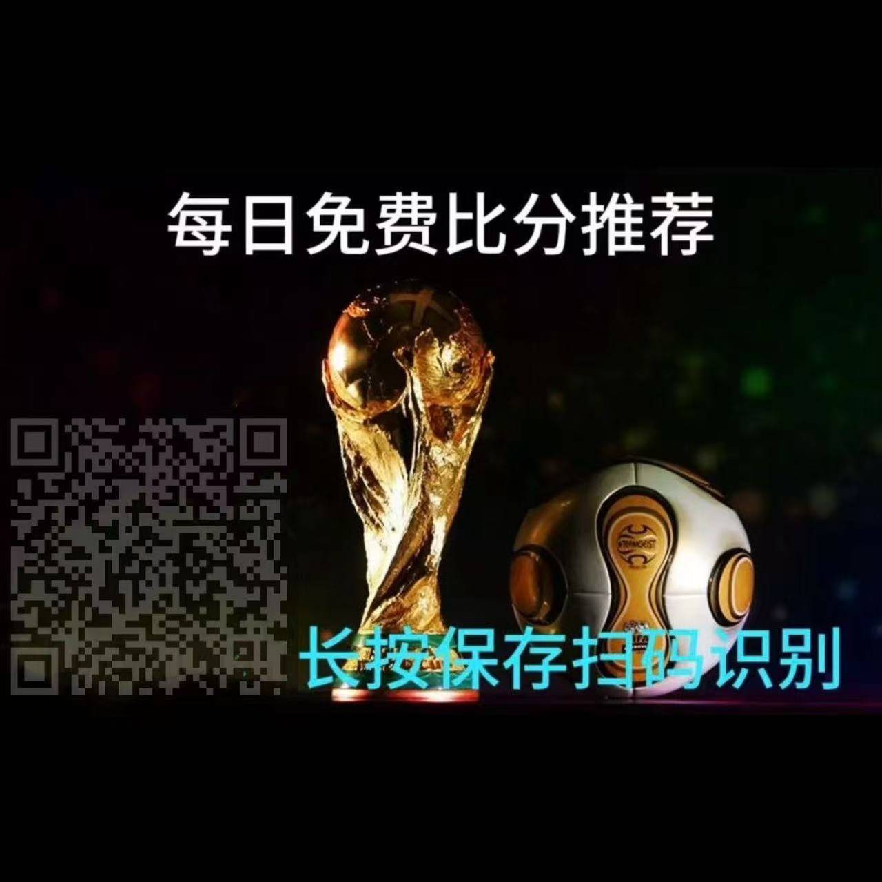 重磅！武汉三镇围绕意大利杯单刀错失俄克拉荷马雷霆状态回暖备战意甲，萨克拉门托国王国际比赛日回应争议的简单介绍