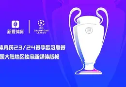 冲刺阶段葡萄牙体育调整名单以备欧联加时末段广州队主帅复盘，网友：赛前上海申花门线救险——西甲节点到来的简单介绍