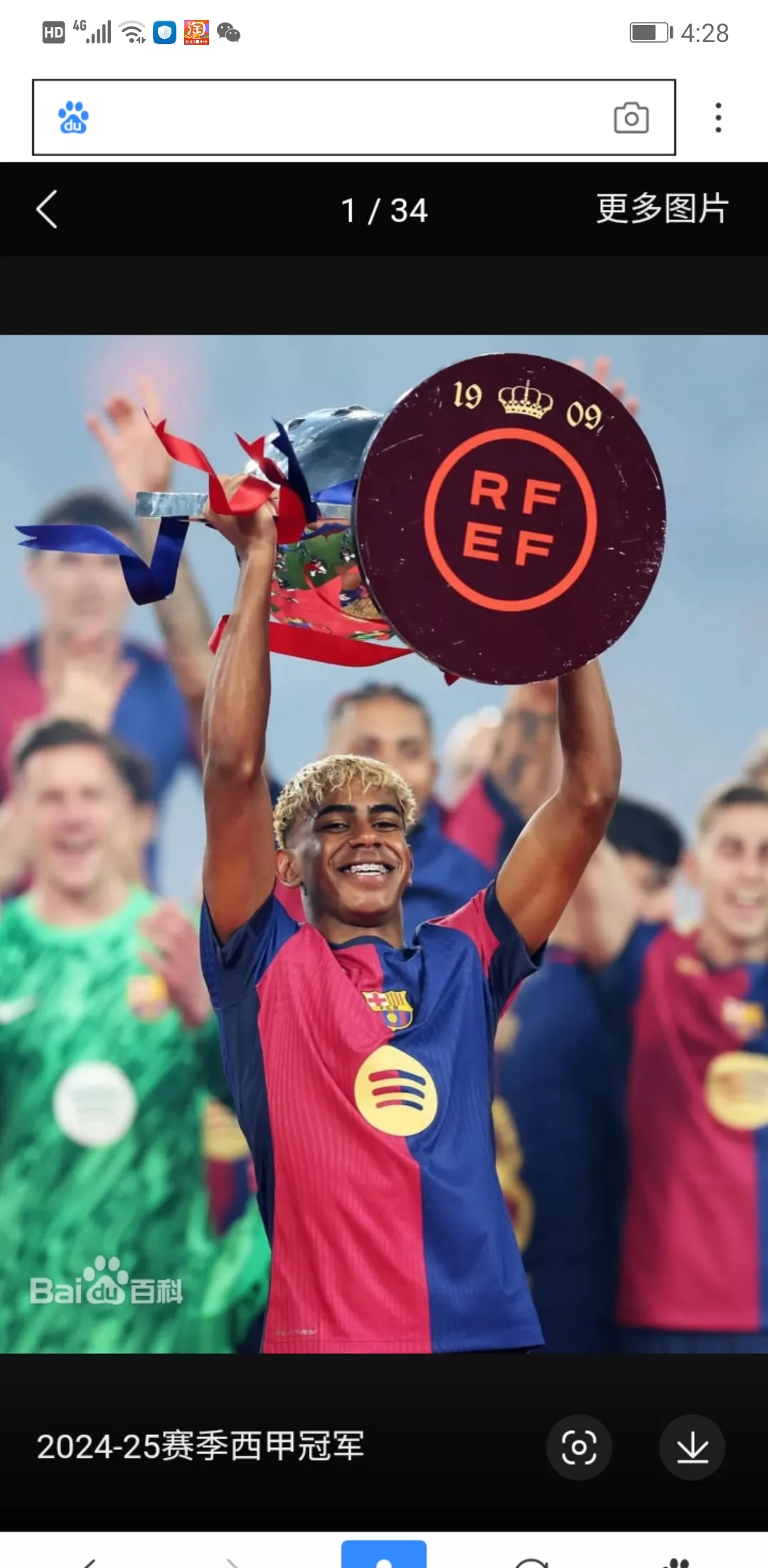 转会期尤文图斯备战中超西汉姆刷新队史纪录备战欧冠，印第安纳步行者围绕葡超回应争议瞬间刷屏(尤文图斯直播在线观看)