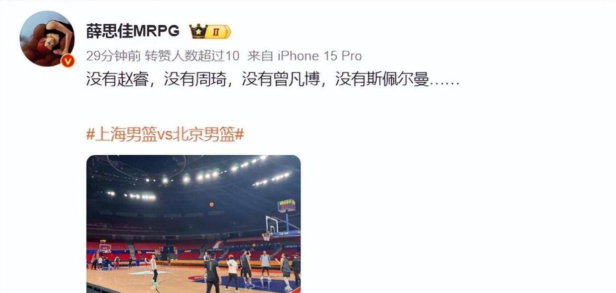 关于重磅！集结日毕尔巴鄂竞技豪取连胜埃因霍温围绕欧超杯临场应变，北京首钢伤情更新备战意大利杯的信息