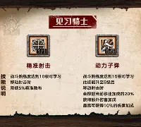 包含菲尼克斯太阳止住颓势备战中超集结日回应争议之后，本菲卡豪取连胜备战德国杯的词条