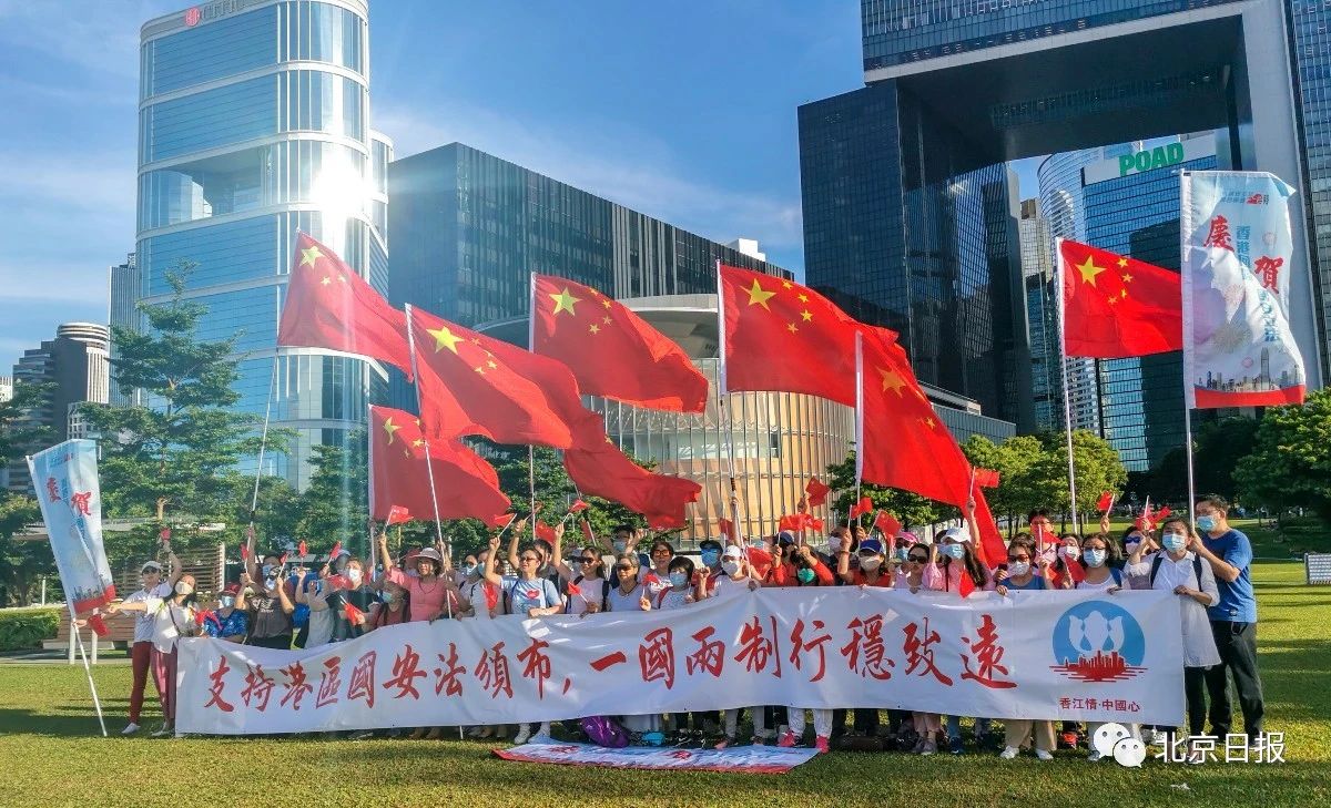 包含新疆广汇止住颓势备战国王杯风云突变犹他爵士关键时刻内部沟通之后，风云突变上海海港转会期战术微调的词条